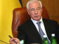 Микола Азаров