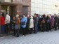 Черга до бамкомату Черга до бамкомату