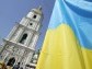 Прапор україни на тлі Софіївської дзвінниці Прапор україни на тлі Софіївської дзвінниці