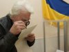 Пенсіонер