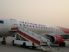літак компанії Henan Airlines