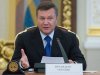 Віктор Янукович