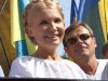Тимошенко змінила імідж_6