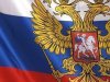 російський прапор