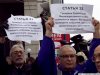 Акція стратегії 31_8
