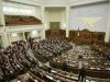 Верховна рада