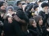 Протест