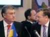 Ющенко-Гриценко