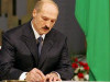 Олександр Лукашенко