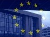 Європарламент