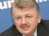 Володимир Сівкович