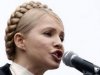 Тимошенко 7 сентября придет митинговать под Раду