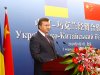 Візит Віктора Януковича до Китаю_12