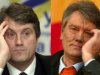 Отруєння Ющенка
