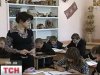 Школа