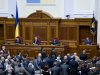 Віктор Янукович у ВР_5
