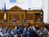 Віктор Янукович у ВР_7