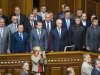 Верховна рада, 7 вересня_21
