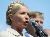 Мітинг опозиції біля Верховної ради_16