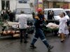Вибух у Владикавказі