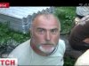 Вбивця Пукача
