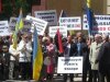 Протест діаспори