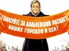 Вибори
