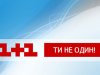 заглушка