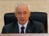Микола Азаров_1