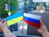 дружба, Росія, Україна, прапори