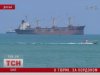 Українські моряки, Венесуела