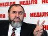 Отець Димитрій Сидор