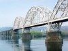 Дарницький міст, або "міст Кирпи"