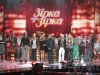 Зірка+Зірка