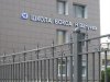 Школа боксу Миколи Валуєва