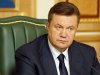 Віктор Янукович