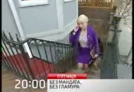 "Без мандата і без гламура": Максим Луцький та Наталя Розинська
