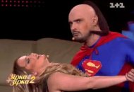 Дана Борисова та Віталій Козловський: "Катя, возьми телефон!"