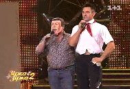 Станіслав Костюшкін та Євген Нікішин: "Папа может"