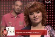 Мій зможе. Випуск 11 (ч.1)