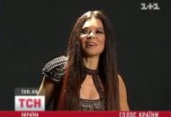 Руслана Лижичко стала зірковим тренером шоу Голос країни