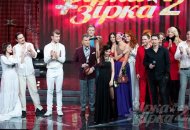 4 ефір шоу "зірка+зірка"-2_17