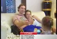 Олександр Мороз та Маргарита Січкар