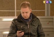 Теорія зради. Випуск 52