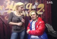  Фагот та Тала Калатай: репетиція