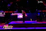 Олександар Рибак: Fairytale