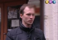 Теорія зради. Випуск 53