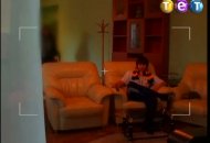 Теорія зради. Випуск 59