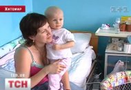 Дети за шаг до смерти