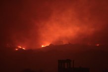 Пожежа на звалищі під Москвою